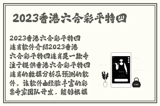 中文字幕久久精品一区二区三区