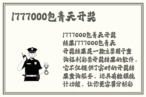 野花日本大全免费观看2019