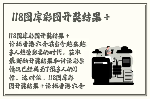 办公室激情之**燕