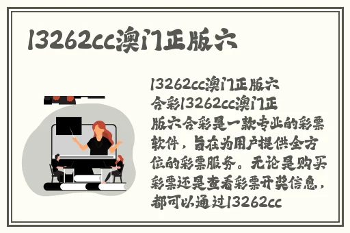 Av亚洲欧美护士高潮