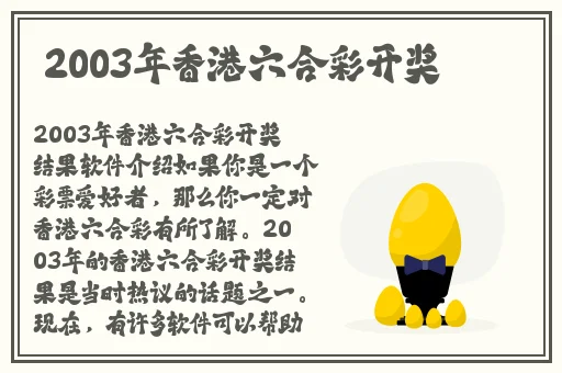 两个人做aj的视频教程