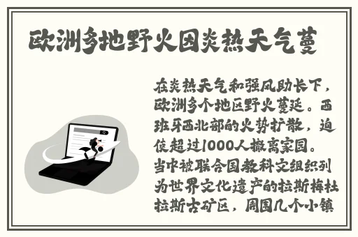 好男人在线社区WWW