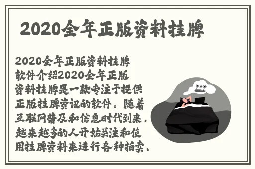 中国XXXXXXX视频免费