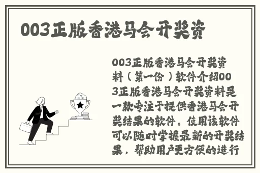 罗志祥5G天天奭多人观后感