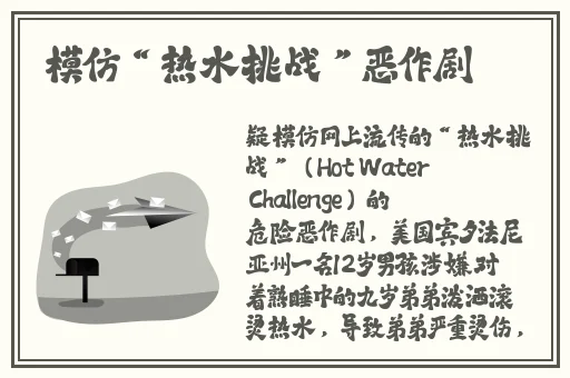 ADC成人影库