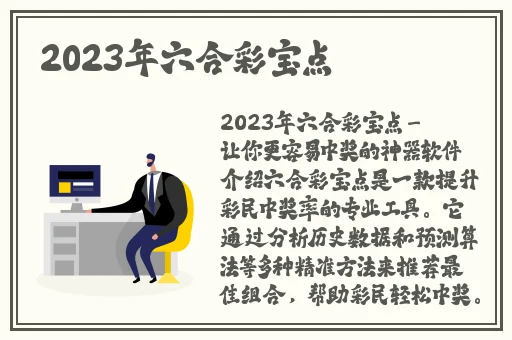 国产91精品白浆无码流出久久