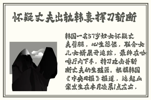 小烧货水怎么这么多